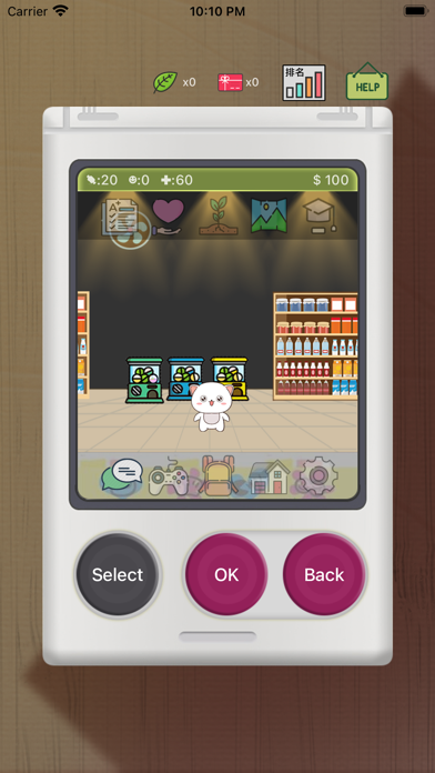 Peggy Cat - A Virtual Pet screenshot 3