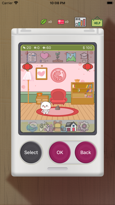 Peggy Cat - A Virtual Pet screenshot 2