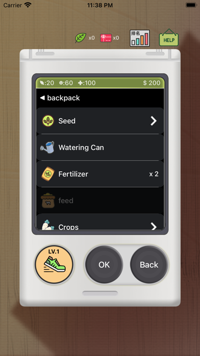 Peggy Cat - A Virtual Pet screenshot 1