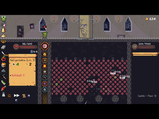 Peglin screenshot 5