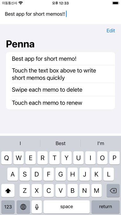 Penna, type short memo quickly screenshot 4