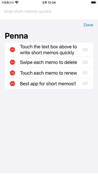 Penna, type short memo quickly screenshot 2