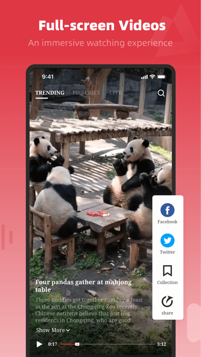 People's Daily screenshot 2