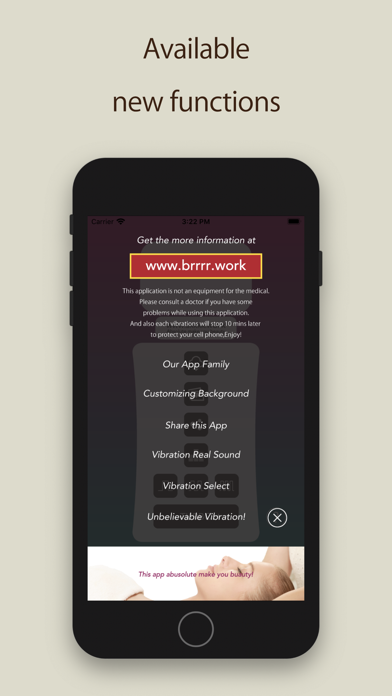 Perfect mobile massager + screenshot 1
