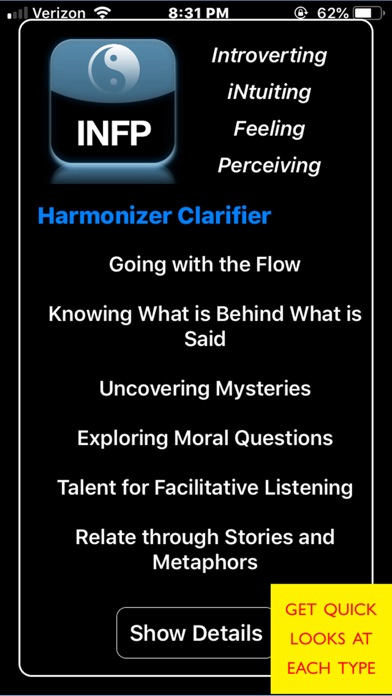Personality Types screenshot 9