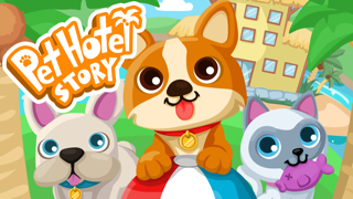 Pet Hotel Story™ screenshot 1