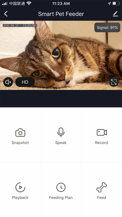 Pet Zero screenshot 1