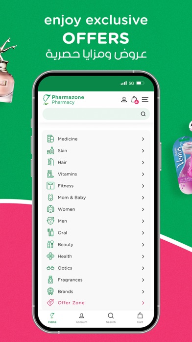Pharmazone screenshot 5