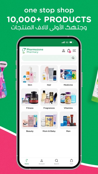 Pharmazone screenshot 4