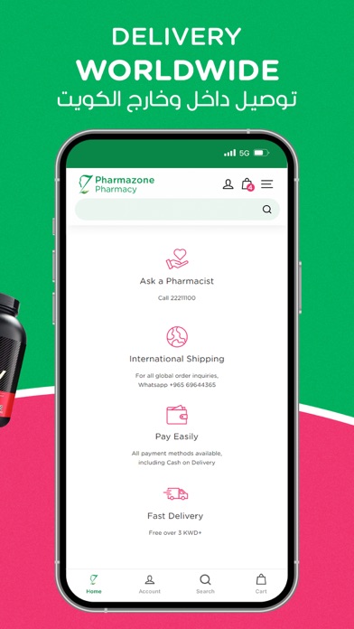 Pharmazone screenshot 1