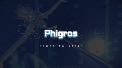 Phigros screenshot 4