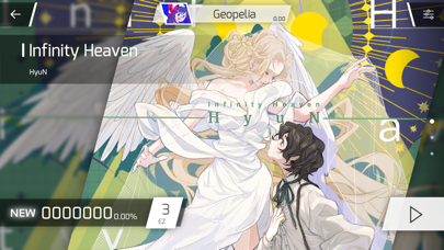 Phigros screenshot 5