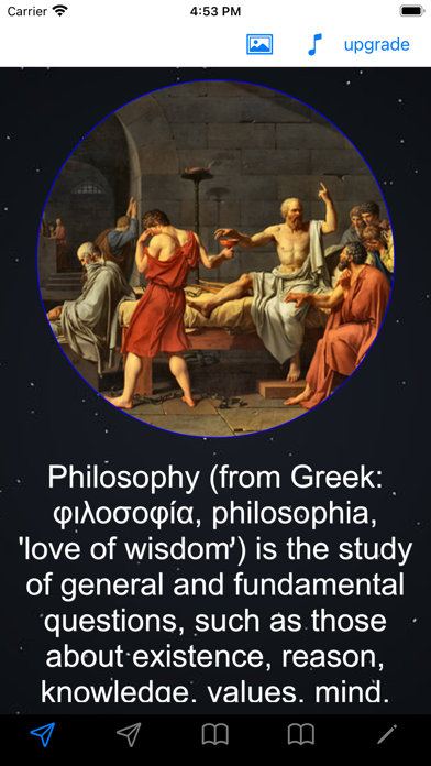 Philosophy: fun and easy screenshot 9