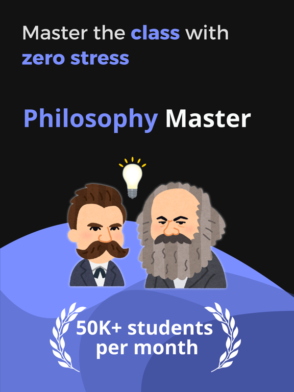 Philosophy Master Learn School screenshot 7