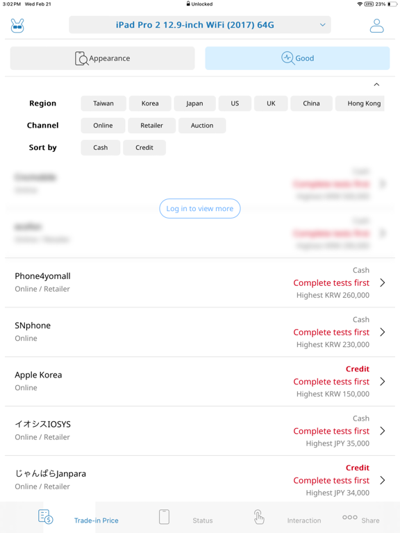 Phone Doctor Plus screenshot 1