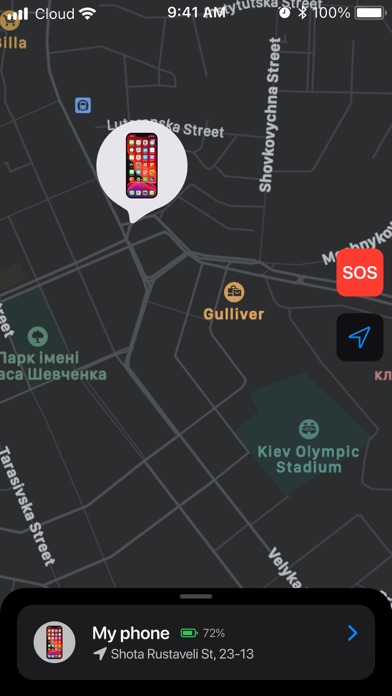 Phone Tracker - GPS Location screenshot 1