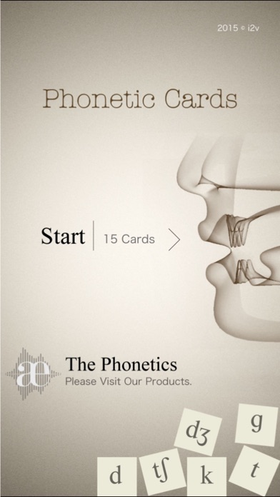 Phonetic Cards: Pronunciation screenshot 5