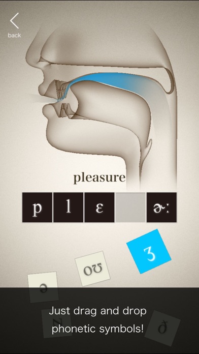 Phonetic Cards: Pronunciation screenshot 4