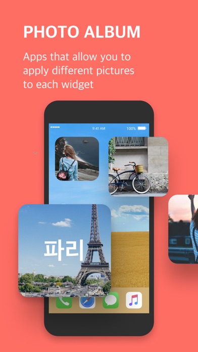PHOTO ALBUM (Photo Widget) screenshot 6