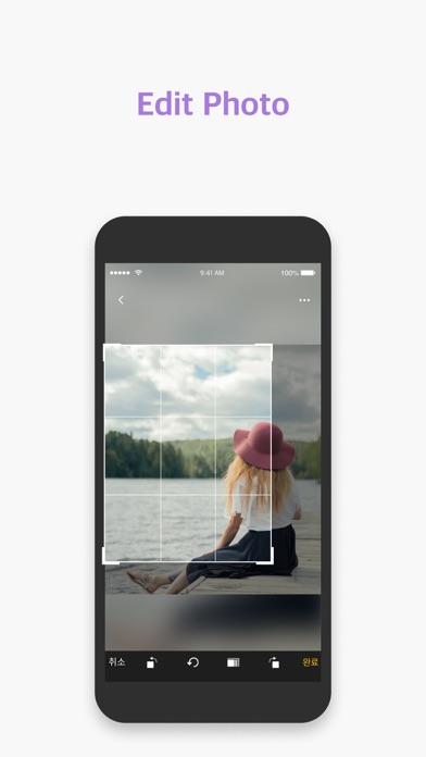 PHOTO ALBUM (Photo Widget) screenshot 4