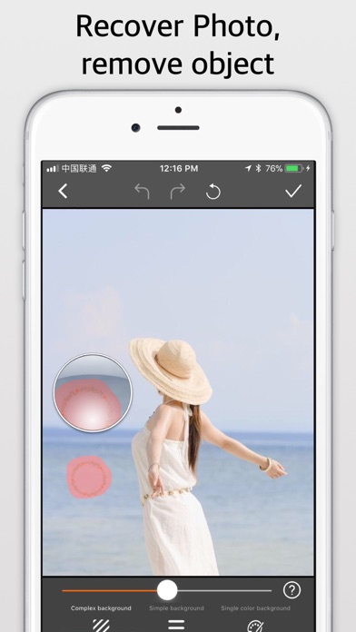 Photo Retouch - Remove object screenshot 3
