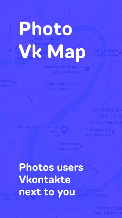Photo VKMap screenshot 4