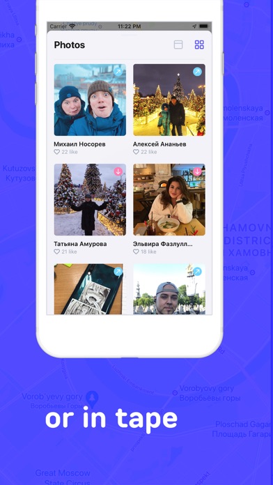 Photo VKMap screenshot 2