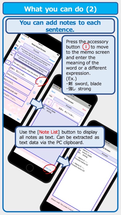 Phrase Utterance Application screenshot 4