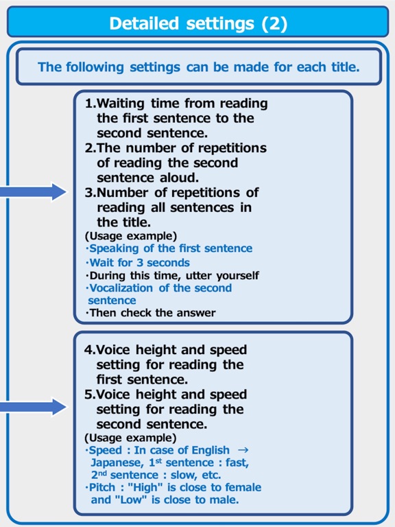 Phrase Utterance:Expert screenshot 3