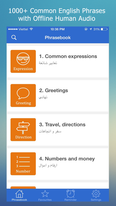 Phrasebook: Learn to Speak English screenshot 3