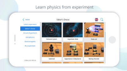 Physics Lab AR screenshot 4