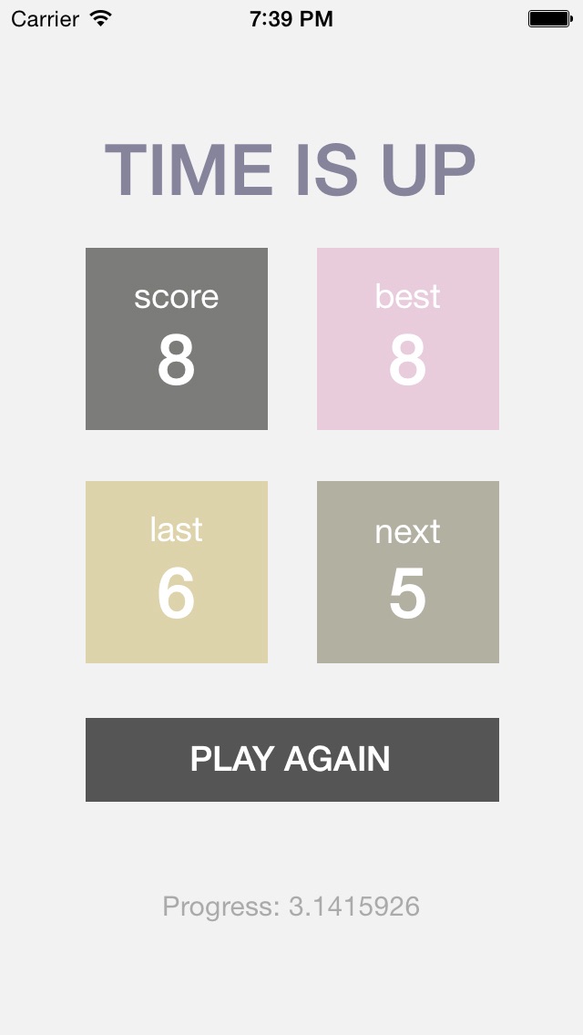 Pi Genius screenshot 1