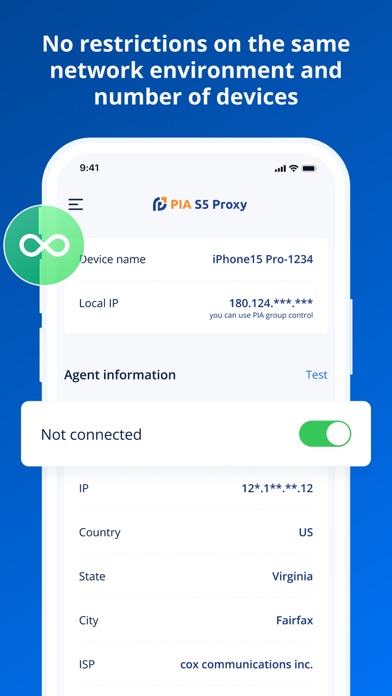 PIA S5 Control screenshot 1