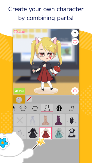 Picrew OC Maker & PFP screenshot 4