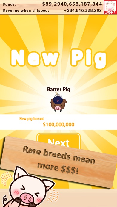 Piggy Clicker:idle farm tapper screenshot 2