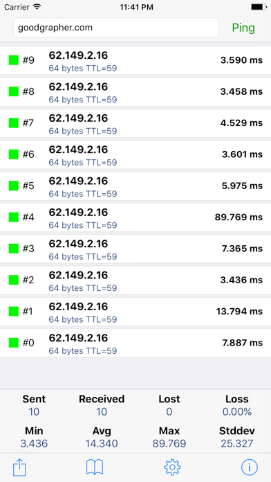 Ping - network utility screenshot 4