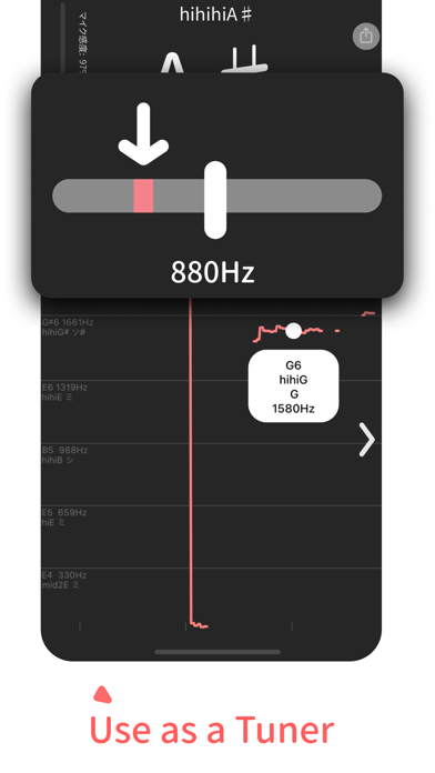 Pitch Checker: Chromatic Tuner screenshot 1