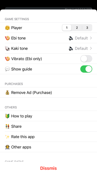 Pitch trainer - Harmonize screenshot 1