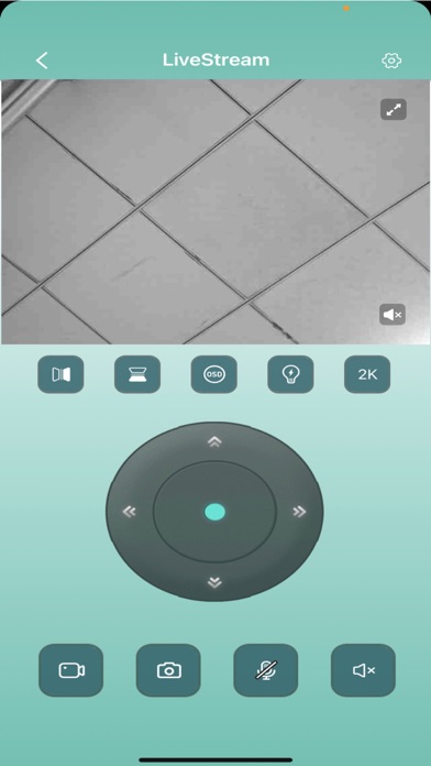 PIX-LINK IPC screenshot 1