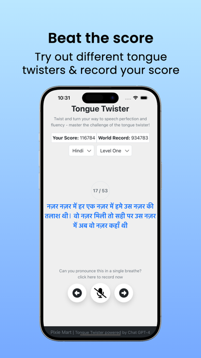 Pixie Mart - Tongue Twister screenshot 1