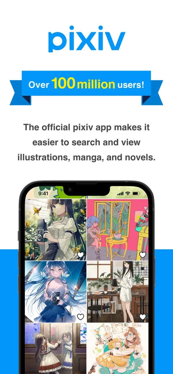 pixiv screenshot 4