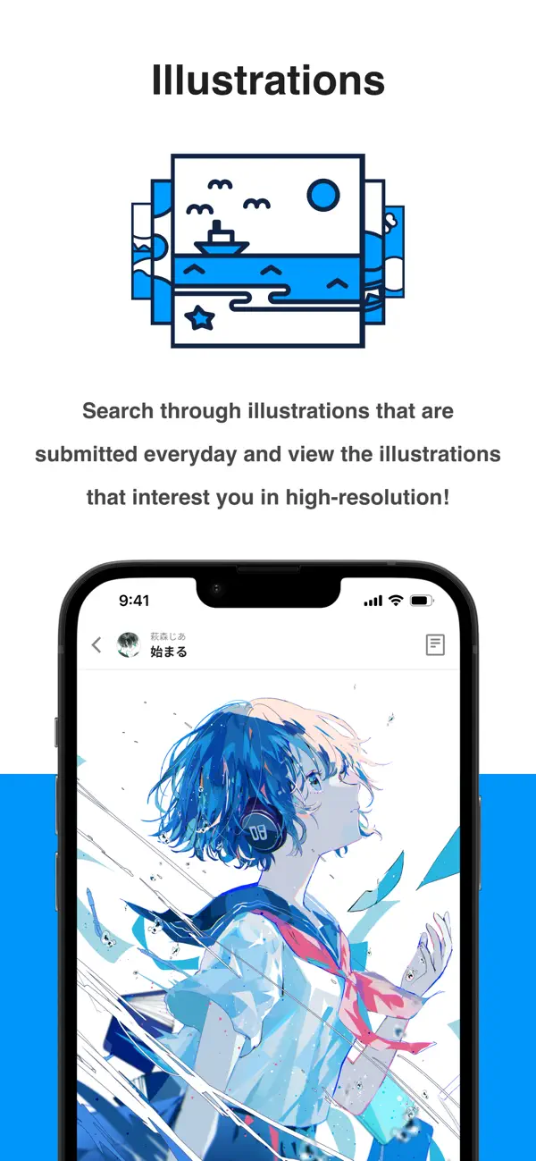 pixiv screenshot 3
