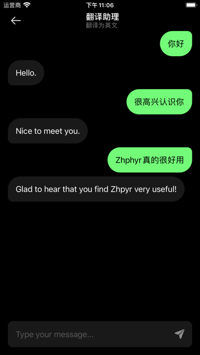 PixyGo screenshot 2