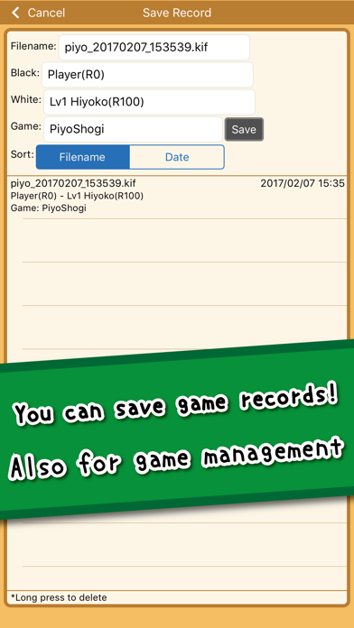 PiyoShogi screenshot 2