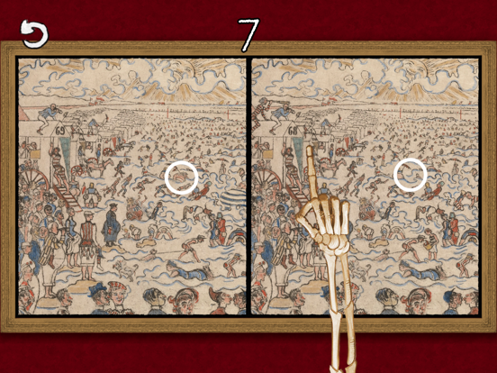 Please, Touch The Artwork 2 screenshot 6