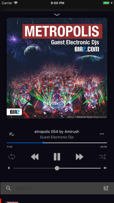 PMB Player screenshot 5