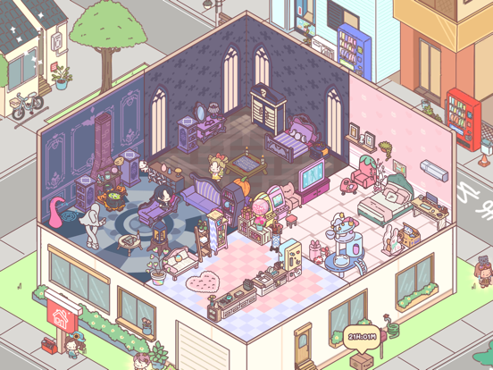 Pocket Love! screenshot 2
