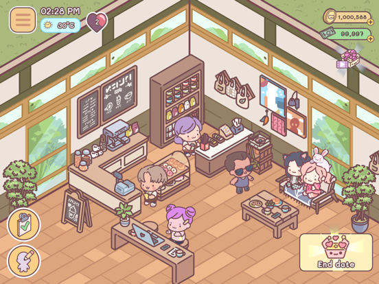 Pocket Love! screenshot 5