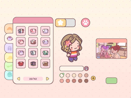 Pocket Love! screenshot 6