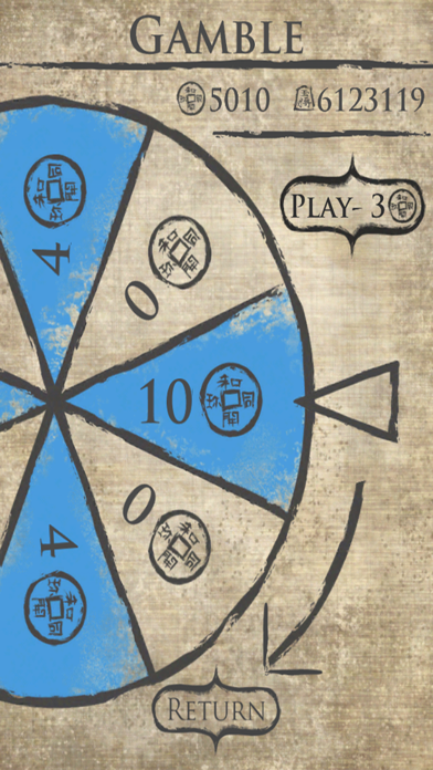 Pocket Pond 2 screenshot 1